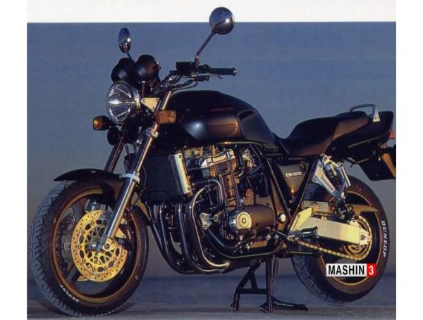  هوندا-موتور-CB1000